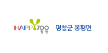 HAPPY700 평창군 봉평면