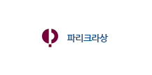 파리크라상