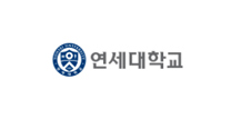 연세대학교