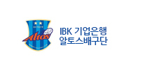 IBK 기업은행 알토스배구단