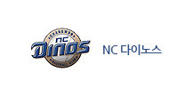 NC 다이노스
