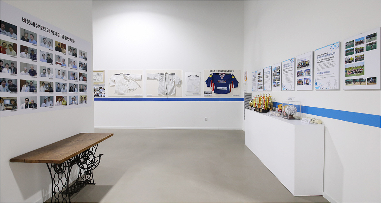 바른아트센터 안내 이미지 3