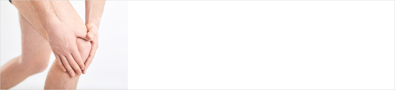 관절질환 안내 이미지 2