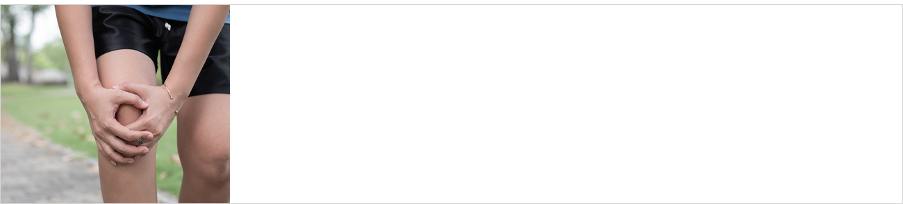 관절질환 안내 이미지 3