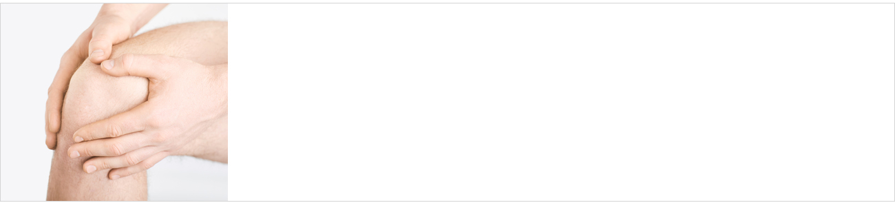 관절질환 안내 이미지 2