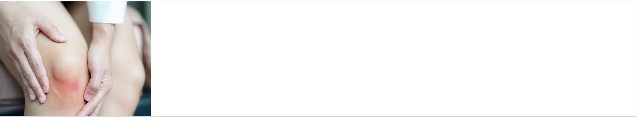 관절질환 안내 이미지 4