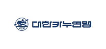 대한카누연맹