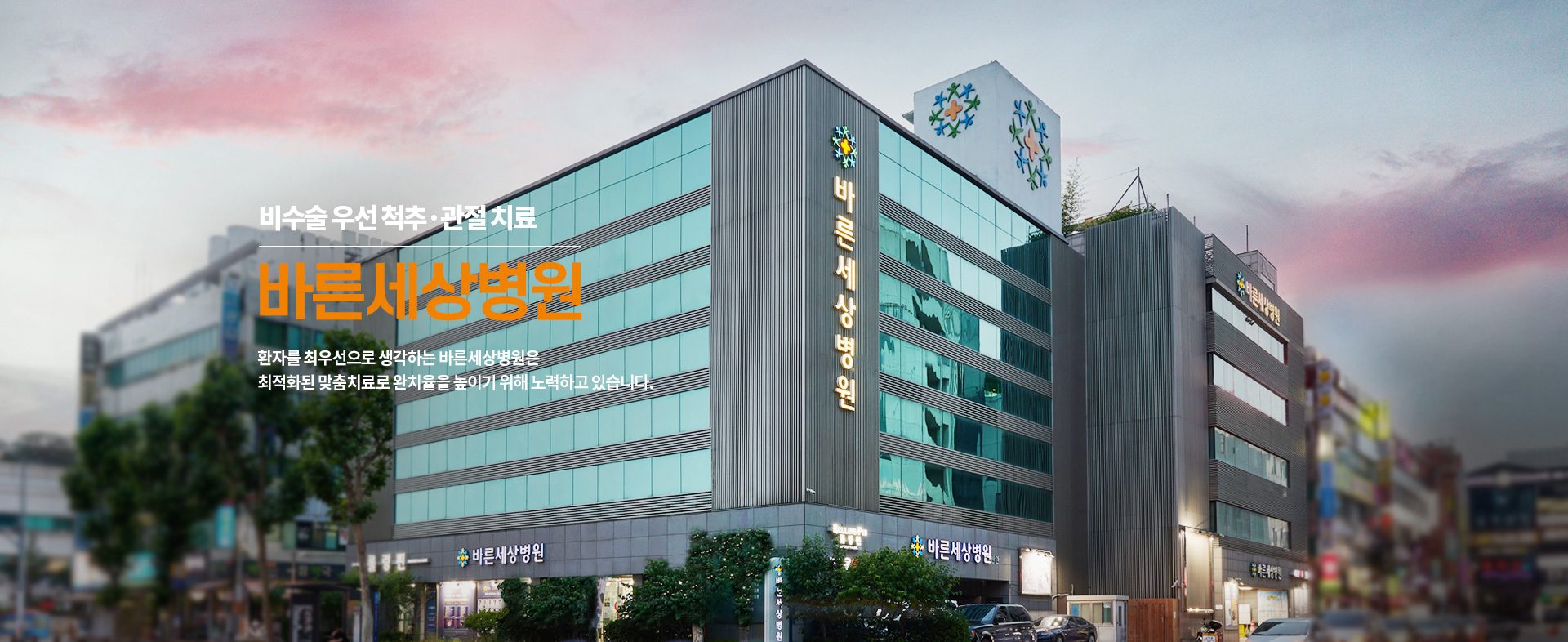 배너1