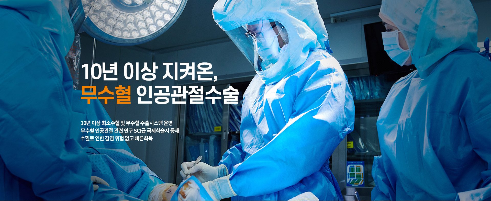 배너1번